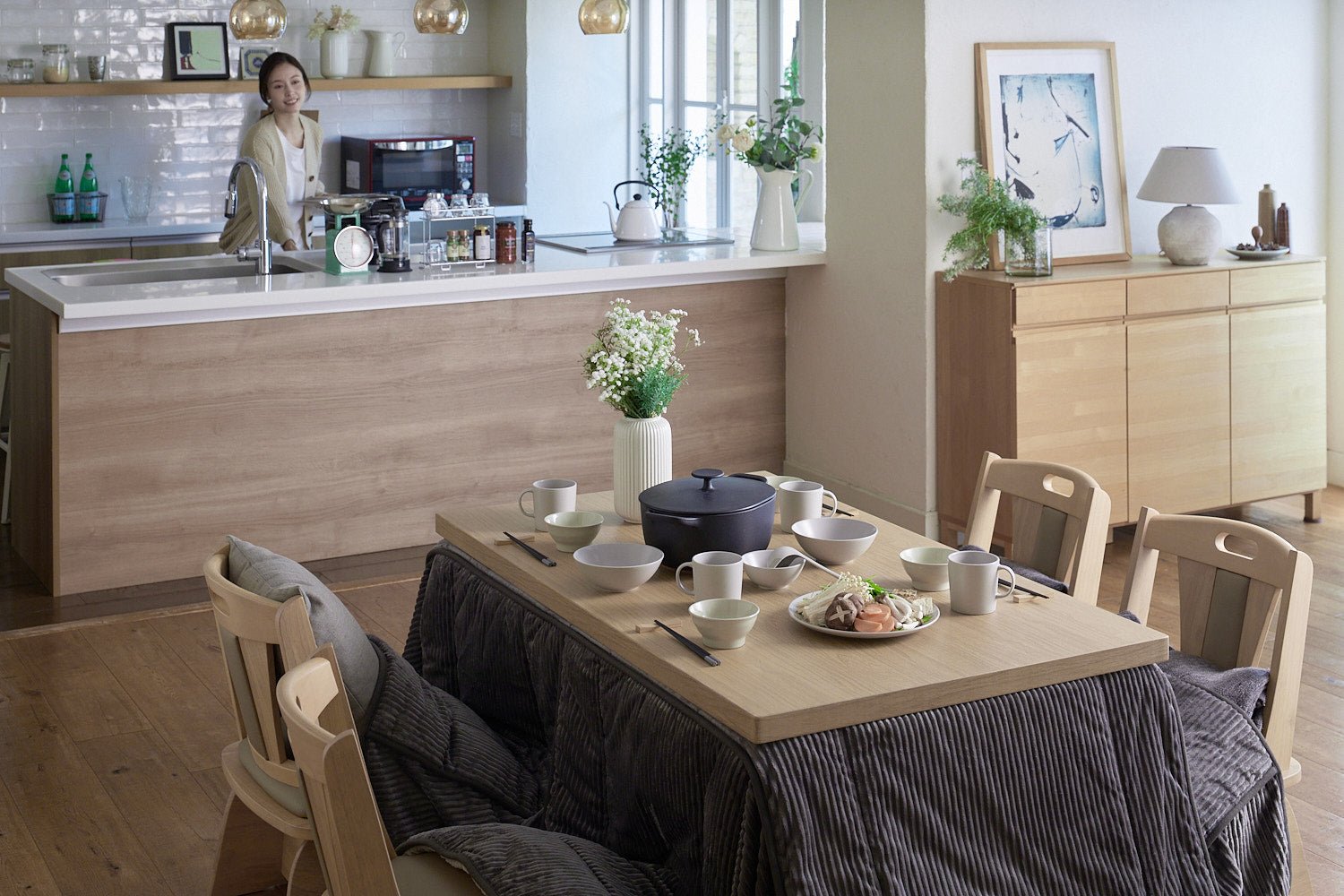 KOTATSU – KURASHI NO KATACHI