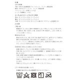 暮らし方を広げる2WAYスタイル こたつテーブル bueno - ブエノ - KURASHI NO KATACHI