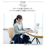 大人気!とろけるフランネル 着る電気毛布 curun クルン エルク柄 アーバンデザイン - KURASHI NO KATACHI