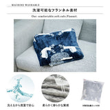 大人気!とろけるフランネル 着る電気毛布 curun クルン エルク柄 アーバンデザイン - KURASHI NO KATACHI