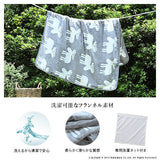 とろけるフランネル 着る電気毛布 curun クルン エルク柄 ノルディックデザイン - KURASHI NO KATACHI