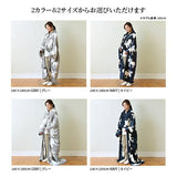 とろけるフランネル 着る電気毛布 curun クルン エルク柄 ノルディックデザイン - KURASHI NO KATACHI