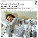 とろけるフランネル 着る電気毛布 curun クルン エルク柄 ノルディックデザイン - KURASHI NO KATACHI