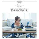 大人気!とろけるフランネル 着る電気毛布 curun クルン エルク柄 アーバンデザイン - KURASHI NO KATACHI