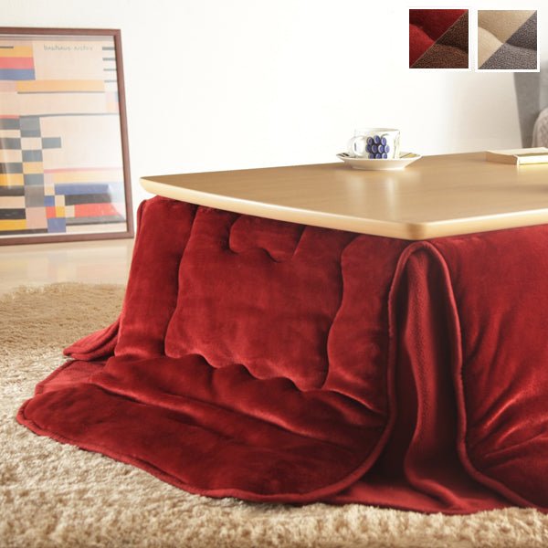 SAI 彩 はっ水リバーシブル省スペースこたつ布団 Molf -モルフ