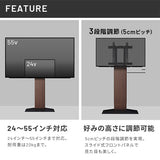WALL INTERIOR TVSTAND V3 COMPACT - KURASHI NO KATACHI