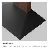 WALL INTERIOR TVSTAND V3 COMPACT - KURASHI NO KATACHI