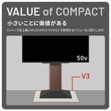 WALL INTERIOR TVSTAND V3 COMPACT - KURASHI NO KATACHI