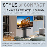 WALL INTERIOR TVSTAND V3 COMPACT - KURASHI NO KATACHI