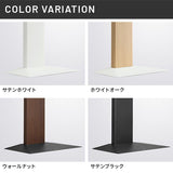 WALL INTERIOR TVSTAND V3 COMPACT - KURASHI NO KATACHI