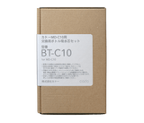 【LINE登録で15%OFF】cado Mobile Diffuser 吸水芯・ボトルセット BT-C10■□Op - KURASHI NO KATACHI