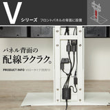 【LINE登録で15%OFF】WALL INTERIOR TVSTAND マグネット付きスマート電源タップ - KURASHI NO KATACHI