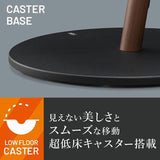 【LINE登録で15%OFF】WALL INTERIOR TVSTAND A2 LOW TYPE PS5ゲーミングセット - KURASHI NO KATACHI