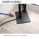 【LINE登録で15%OFF】WALL INTERIOR TVSTAND キャスターモデル用床保護マット スクエアタイプ(Lサイズ) V2 CASTER・V5・A2対応 - KURASHI NO KATACHI