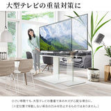 【LINE登録で15%OFF】WALL INTERIOR TVSTAND キャスターモデル用床保護マット スクエアタイプ(Lサイズ) V2 CASTER・V5・A2対応 - KURASHI NO KATACHI