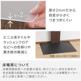 【LINE登録で15%OFF】WALL INTERIOR TVSTAND V2ハイタイプ専用 ポリカーボネートフロアシート - KURASHI NO KATACHI