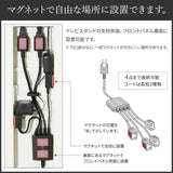 【LINE登録で15%OFF】WALL INTERIOR TVSTAND V2・V3・V4・V5・S1・PRO対応 スマート設置セット-スマート電源タップ -コードカバー - KURASHI NO KATACHI