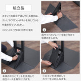 【LINE登録で15%OFF】WALL INTERIOR TVSTAND V3ハイタイプ コーナー自立ベース - KURASHI NO KATACHI