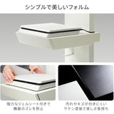 【LINE登録で15%OFF】WALL INTERIOR TVSTAND V3・V2・V5対応 収納付きゲーム機棚板 - KURASHI NO KATACHI