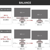 【LINE登録で15%OFF】WALL INTERIOR TVSTAND V3・V2・V5対応 ボックス棚板 - KURASHI NO KATACHI