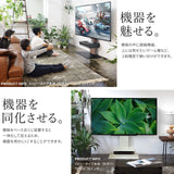 【LINE登録で15%OFF】WALL INTERIOR TVSTAND V3・V2・V5対応 ボックス棚板 - KURASHI NO KATACHI