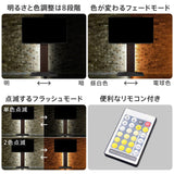 【LINE登録で15%OFF】WALL INTERIOR TVSTAND V3・V2・V5対応 LED間接照明 ハイタイプ用 - KURASHI NO KATACHI