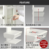 【LINE登録で15%OFF】WALL INTERIOR TVSTAND V4・PRO対応 ボックス棚板 - KURASHI NO KATACHI