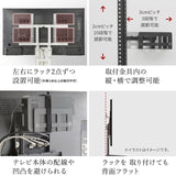 【LINE登録で15%OFF】WALL INTERIOR TVSTAND V4・V3・V2・A2-ラージタイプ・PRO対応 マルチデバイスホルダー - KURASHI NO KATACHI