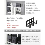 【LINE登録で15%OFF】WALL INTERIOR TVSTAND V4・V3・V2・A2-ラージタイプ・PRO対応 マルチデバイスホルダー - KURASHI NO KATACHI