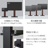 【LINE登録で15%OFF】WALL INTERIOR TVSTAND V5 HIGH TYPE - KURASHI NO KATACHI
