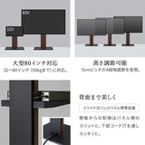 【LINE登録で15%OFF】WALL INTERIOR TVSTAND V5 LOW TYPE - KURASHI NO KATACHI