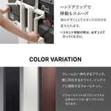【LINE登録で15%OFF】WALL INTERIOR TVSTAND V5 LOW TYPE - KURASHI NO KATACHI
