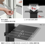 WALL INTERIOR TVSTAND V3 mini対応 棚板 - KURASHI NO KATACHI