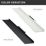 WALL INTERIOR TVSTAND V3 mini対応 サウンドバー棚板 - KURASHI NO KATACHI