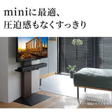 WALL INTERIOR TVSTAND V3 mini対応 サウンドバー棚板 - KURASHI NO KATACHI