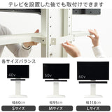 WALL INTERIOR TVSTAND V3・V2・V5対応 サウンドバー棚板(S,M,L,LL) - KURASHI NO KATACHI