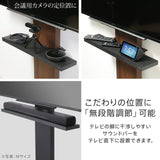WALL INTERIOR TVSTAND V3・V2・V5対応 サウンドバー棚板(S,M,L,LL) - KURASHI NO KATACHI