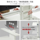 WALL INTERIOR TVSTAND V4・PRO対応 サウンドバー棚板(M,L,LL) - KURASHI NO KATACHI