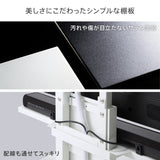 WALL INTERIOR TVSTAND V4・PRO対応 サウンドバー棚板(M,L,LL) - KURASHI NO KATACHI
