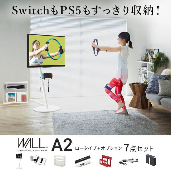 1-wall-a2-high-type7-