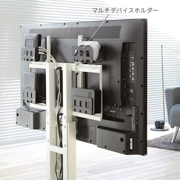 【最終値下げ】WALL V2 LOW TYPE 天板デバイスフォルダー付き 最終値下げ】WALL V2 LOW TYPE 天板デバイスフォルダー付き WALL