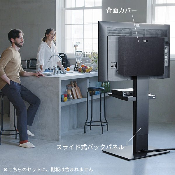 新着 当店限定セット-第3弾- WALL V2 CASTER LOW TYPE＋オプション 6 テレビ台