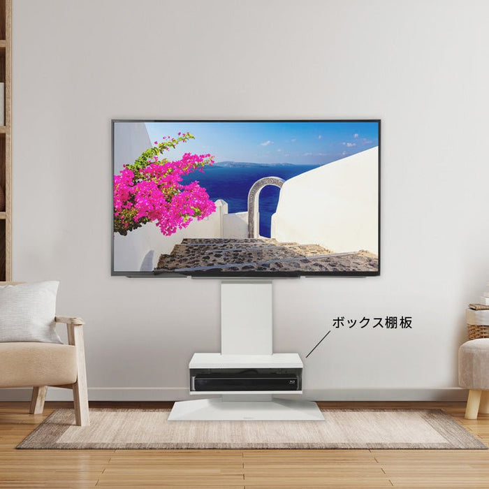 3-wall-v3-low-type-5-