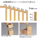 6段階高さ調節 ダイニングこたつテーブル SKUTT - スクット - (回転椅子セット)[80x80cm] - KURASHI NO KATACHI