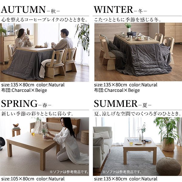 【こたつ付き】　座卓　約89×149×37 昭和レトロ　アンティーク　最終値下げ こたつ付き】 座卓 約89×149×37 昭和レトロ アンティーク 茶色 - メルカリ