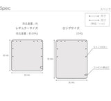 大人気！とろけるフランネル 着る電気毛布 curun クルン エルク柄 アーバンデザイン - KURASHI NO KATACHI