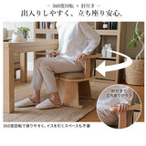 こたつ用回転椅子 肘付き Kolo Chair - コロチェア - KURASHI NO KATACHI