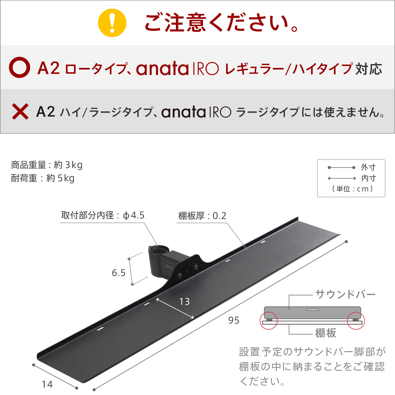 LINE登録20%OFFクーポン対象】WALL INTERIOR TVSTAND A2ロータイプ対応