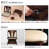 こたつ用回転椅子 肘なし Rota Chair - ロタチェア - KURASHI NO KATACHI