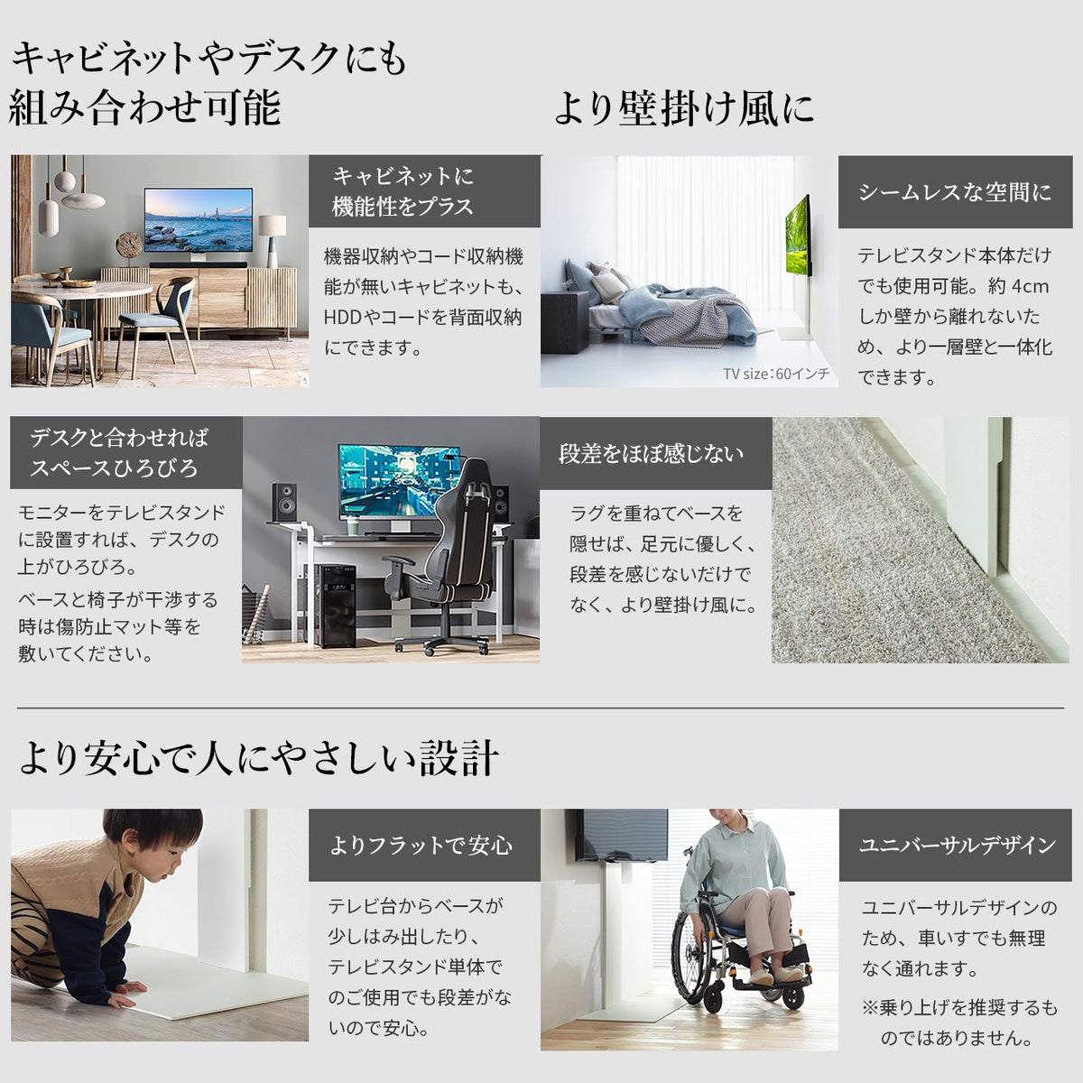 WALL INTERIOR TVSTAND テレビ台用スタンド – KURASHI NO KATACHI WALL INTERIOR TVSTAND テレビ台用スタンド – KURASHI NO KATACHI